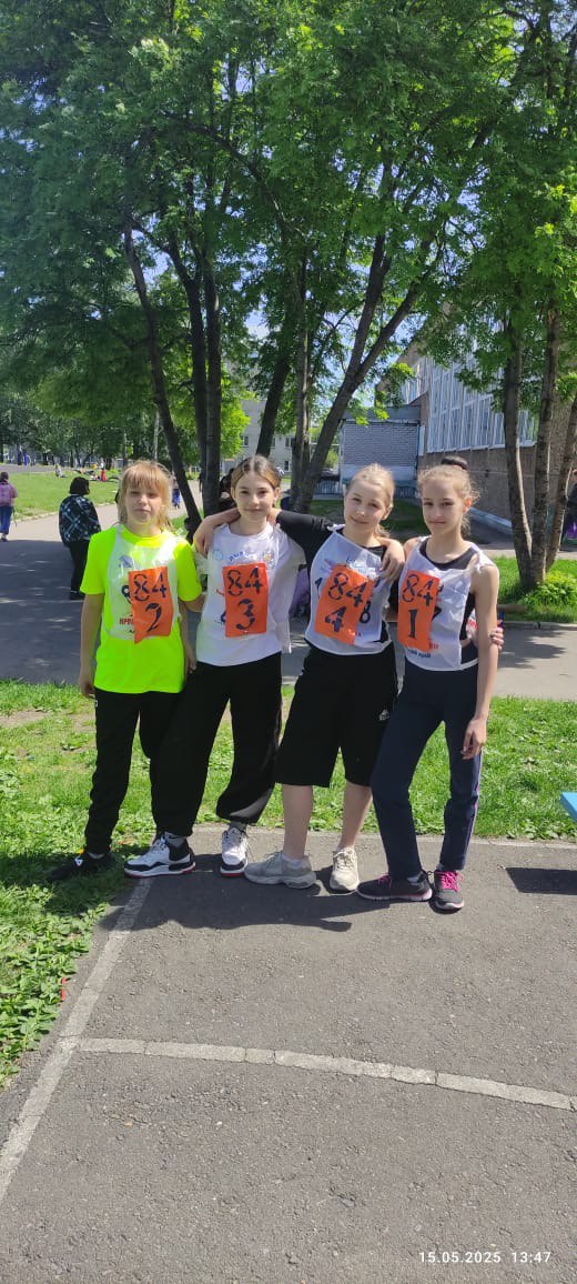 15 мая команда девочек МБОУ &amp;quot;СОШ №84&amp;quot; приняла участие в городских соревнованиях &amp;quot;Шиповкая юных&amp;quot;.