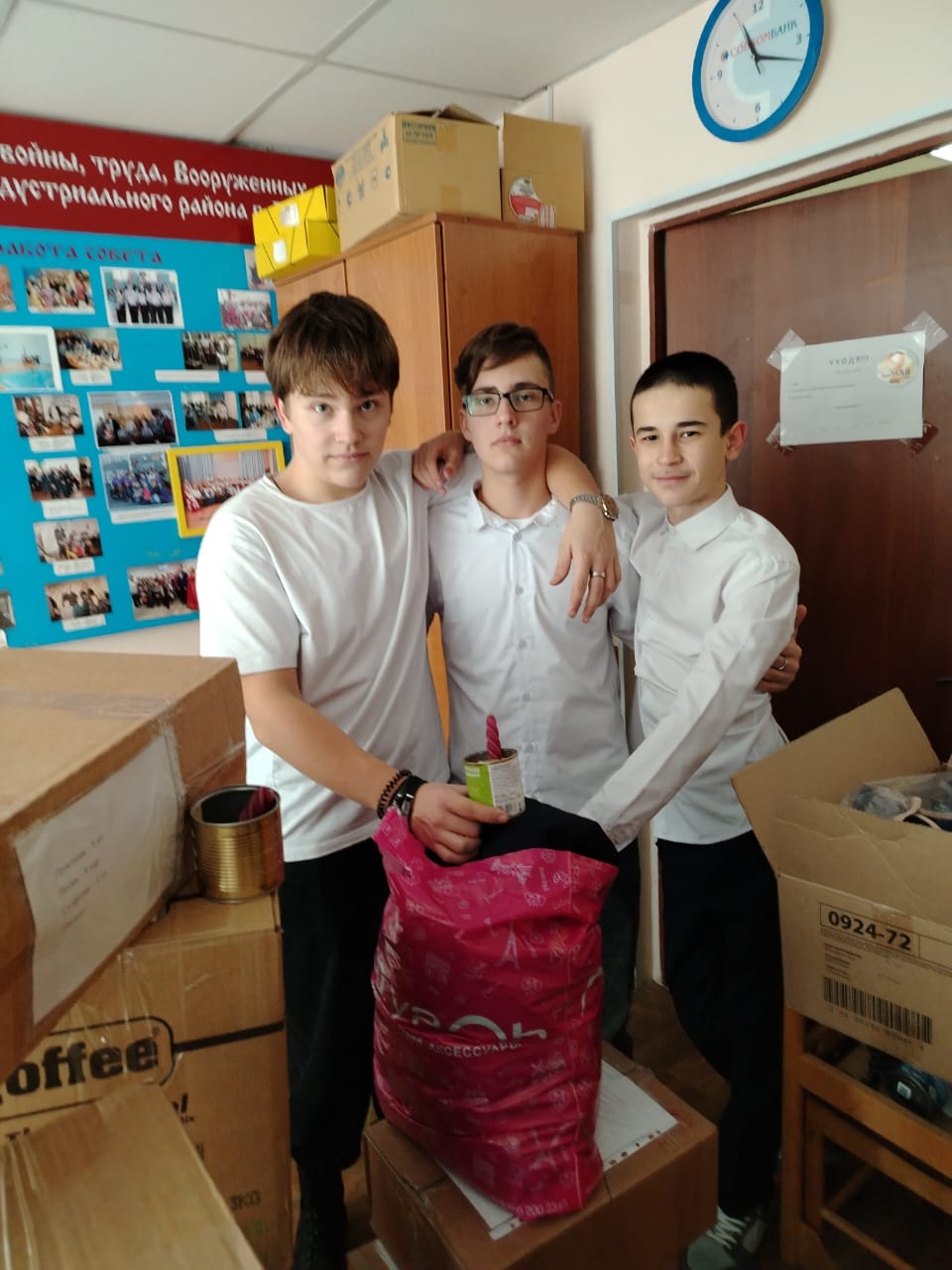 Россия - семья семей.